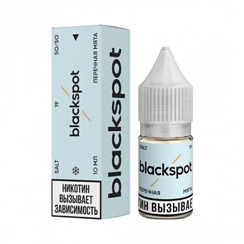 Ар BLACKSPOT SALT "ПЕРЕЧНАЯ МЯТА" 10-19