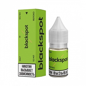 Ар BLACKSPOT SALT "ЯБЛОКО" 10-19