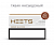 Стики Heets Bronze Selection (бронзовый)